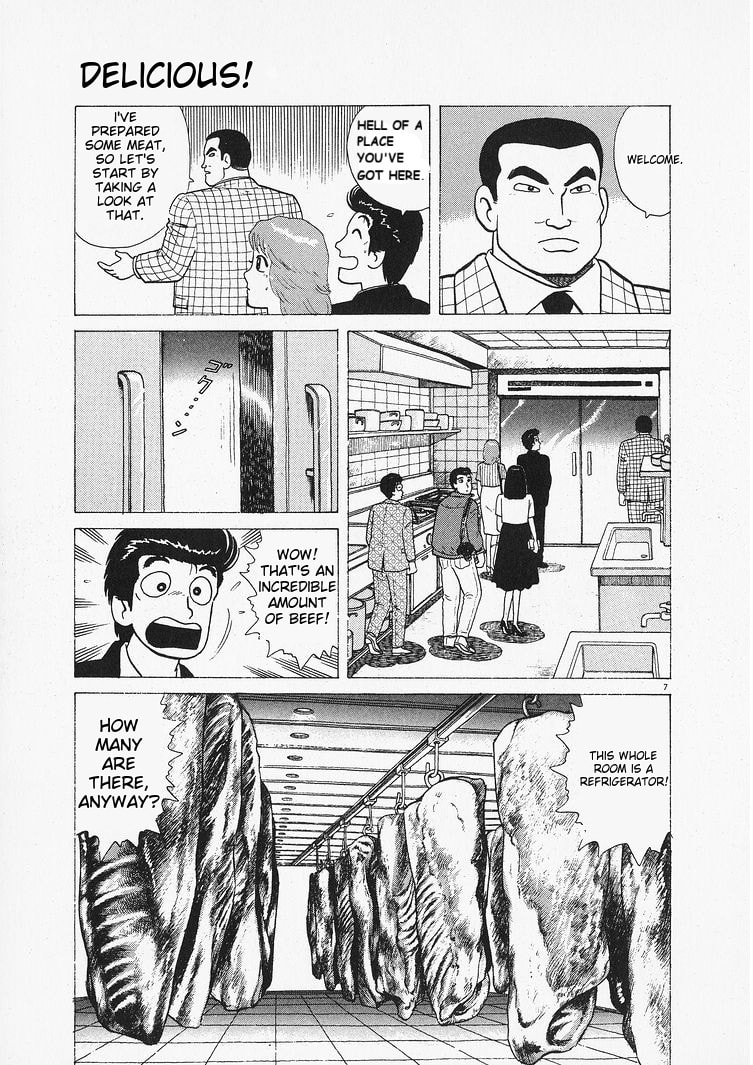Read The Gourmet chapter 204 image 6 on Lezhin