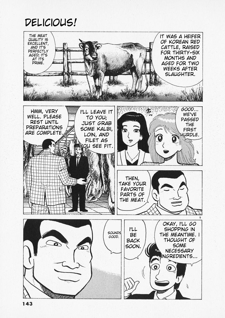 Read The Gourmet chapter 204 image 8 on Lezhin