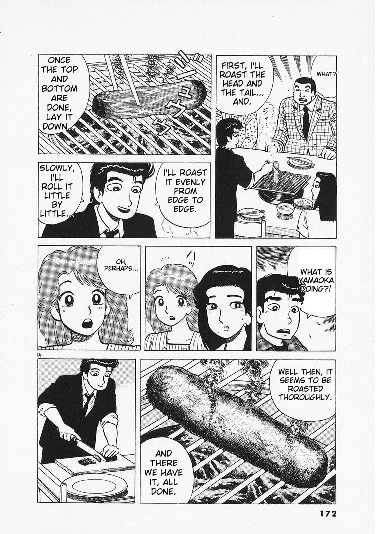The Gourmet Chapter 205 page 16 - 