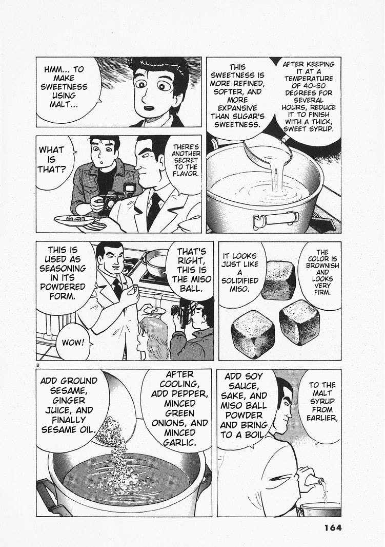 The Gourmet Chapter 205 page 8 - 