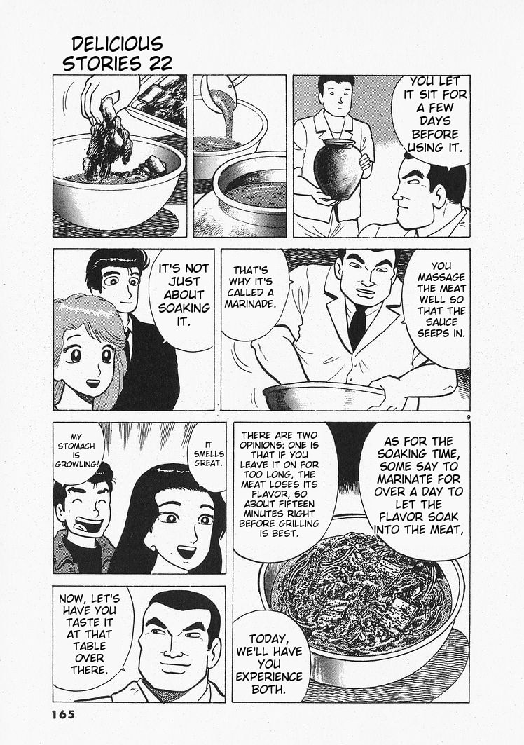 The Gourmet Chapter 205 page 9 - 