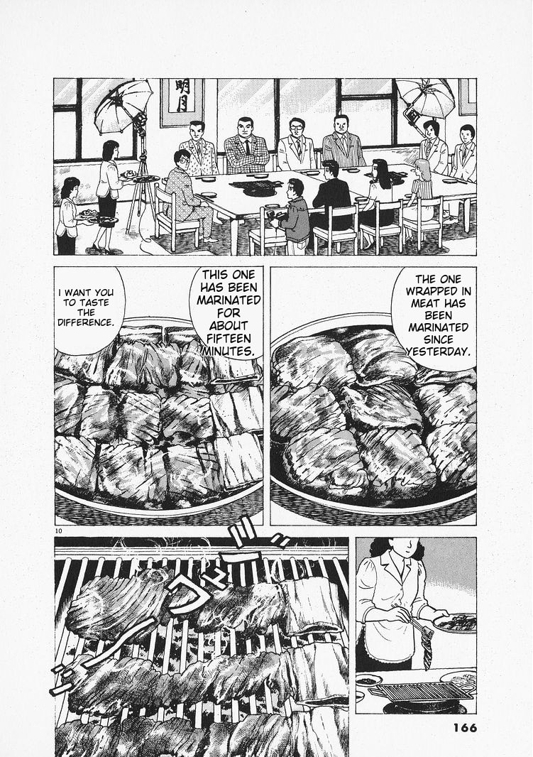 The Gourmet Chapter 205 page 10 - 