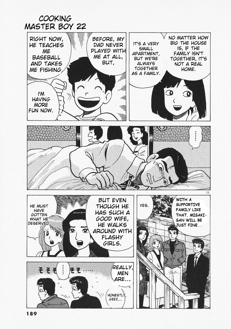 The Gourmet Chapter 206 page 11 - 