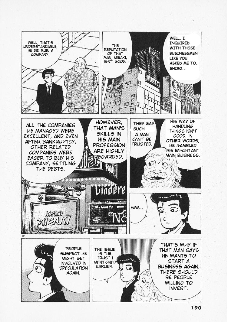 The Gourmet Chapter 206 page 12 - 