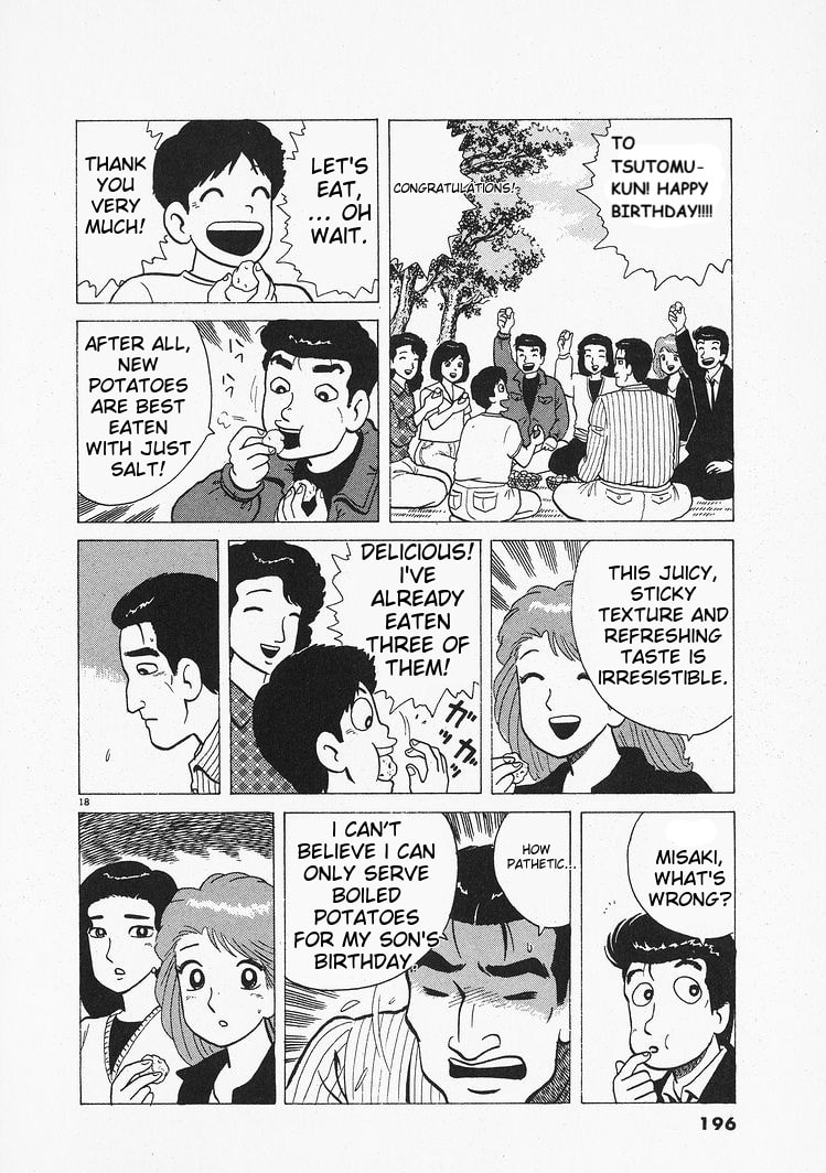 The Gourmet Chapter 206 page 18 - 