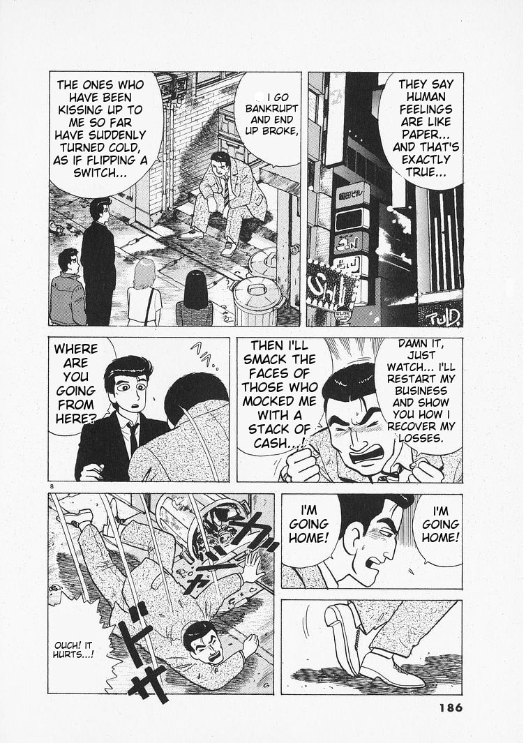 The Gourmet Chapter 206 page 8 - 
