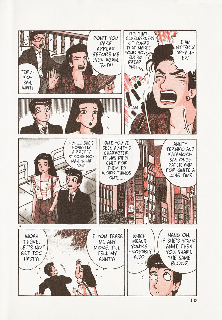 The Gourmet Chapter 208 page 13 - 