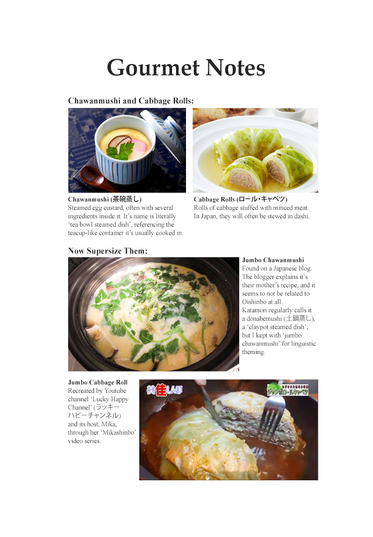 The Gourmet Chapter 208 page 28 - 