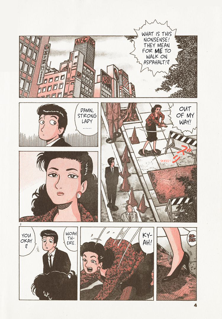 The Gourmet Chapter 208 page 7 - 