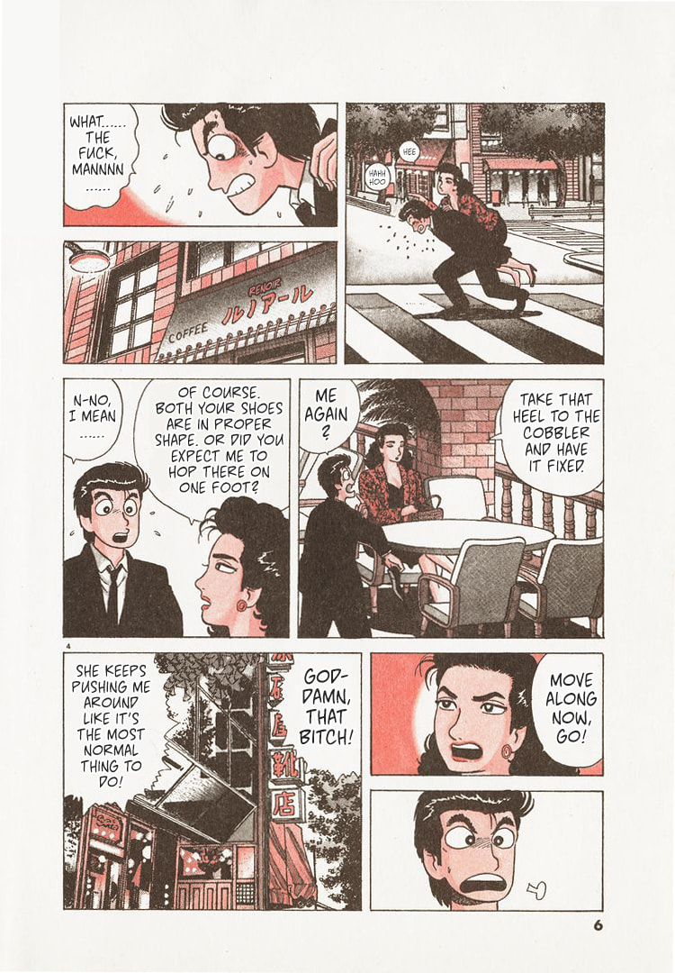 The Gourmet Chapter 208 page 9 - 
