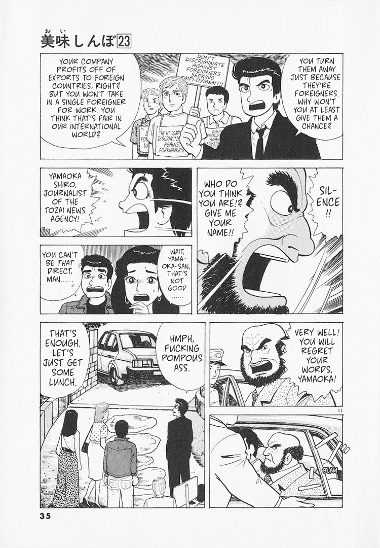 The Gourmet Chapter 209 page 11 - 
