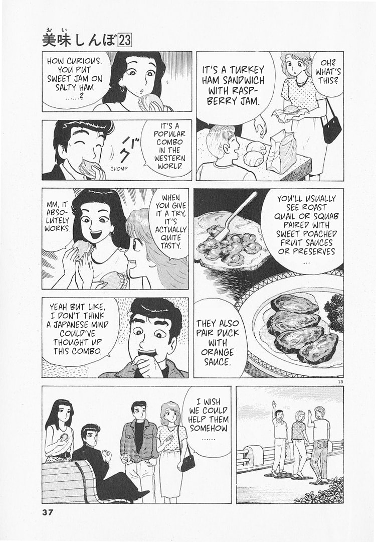 The Gourmet Chapter 209 page 13 - 