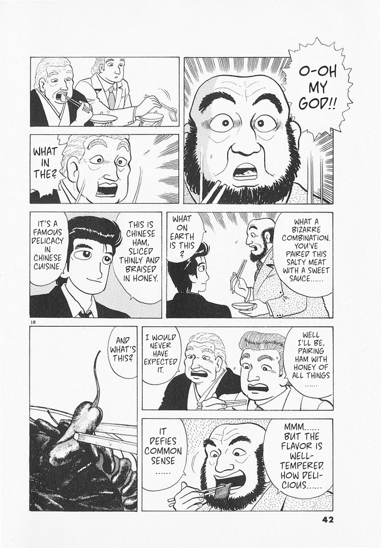 The Gourmet Chapter 209 page 18 - 