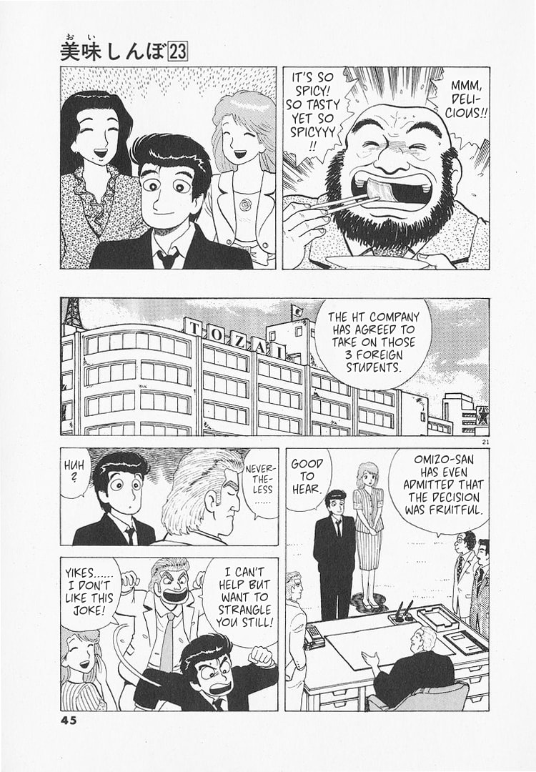 The Gourmet Chapter 209 page 21 - 