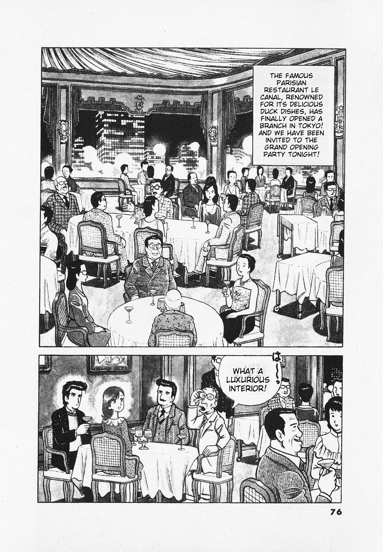 Read The Gourmet chapter 21 image 1 on Lezhin
