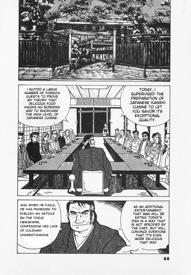 Read The Gourmet chapter 21 image 13 on Lezhin