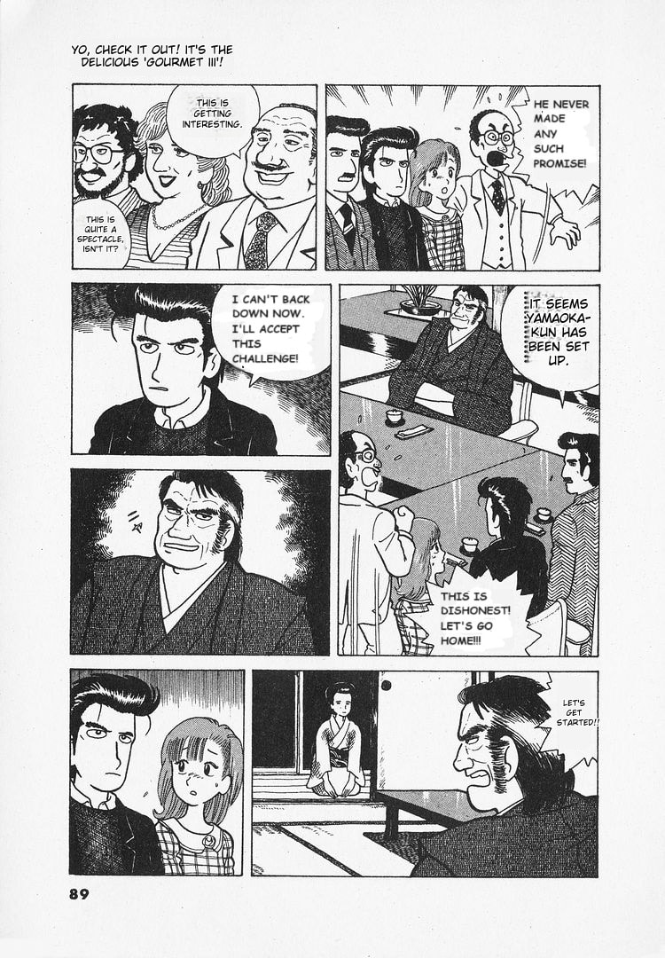 Read The Gourmet chapter 21 image 14 on Lezhin