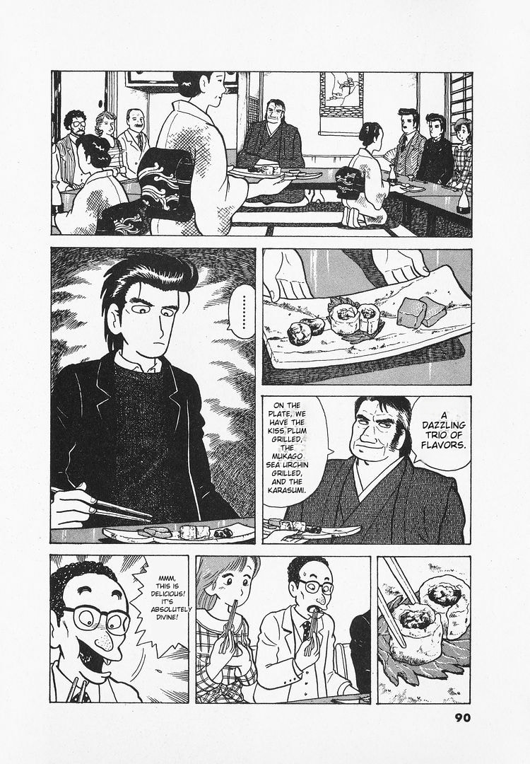 Read The Gourmet chapter 21 image 15 on Lezhin
