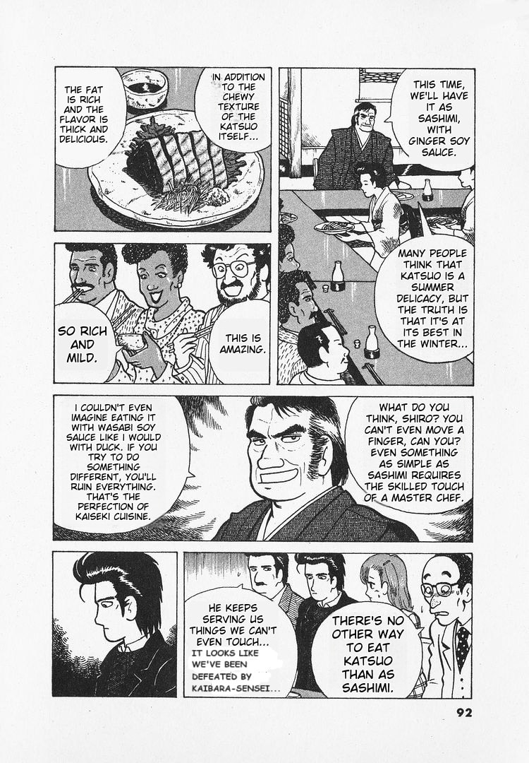 Read The Gourmet chapter 21 image 17 on Lezhin