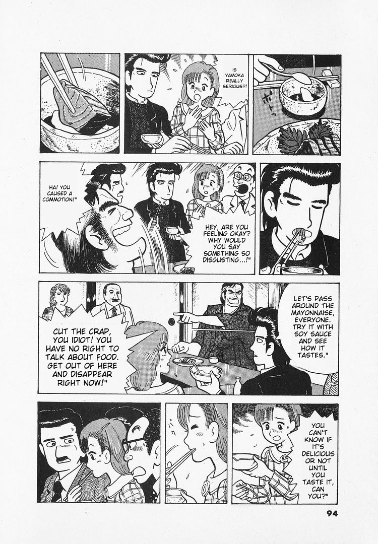 Read The Gourmet chapter 21 image 19 on Lezhin