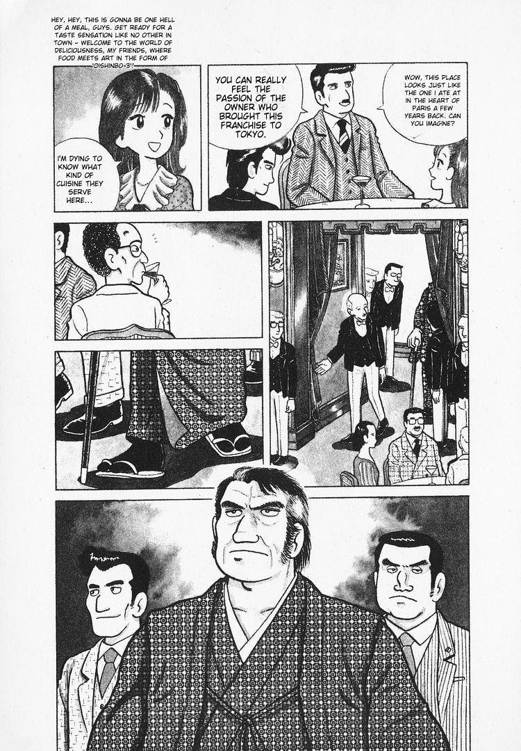 Read The Gourmet chapter 21 image 2 on Lezhin