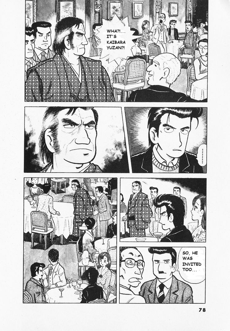 Read The Gourmet chapter 21 image 3 on Lezhin