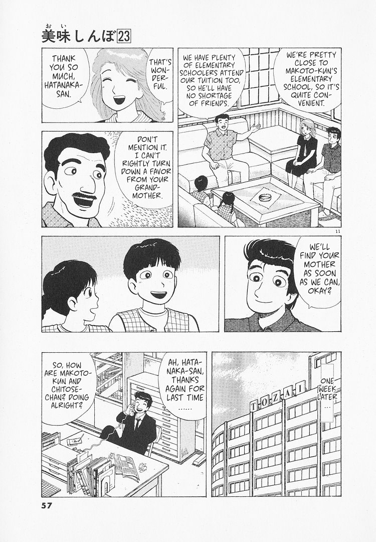 The Gourmet Chapter 210 page 11 - 