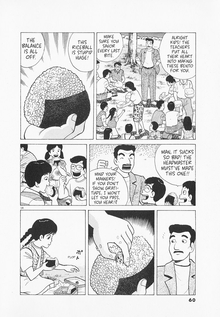 The Gourmet Chapter 210 page 14 - 