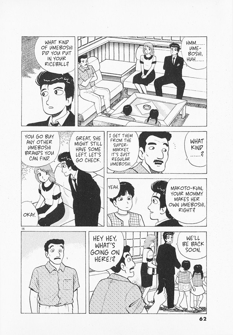 The Gourmet Chapter 210 page 16 - 