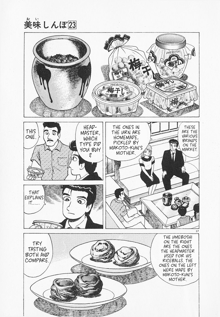 The Gourmet Chapter 210 page 17 - 