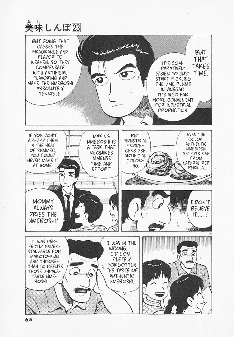 The Gourmet Chapter 210 page 19 - 