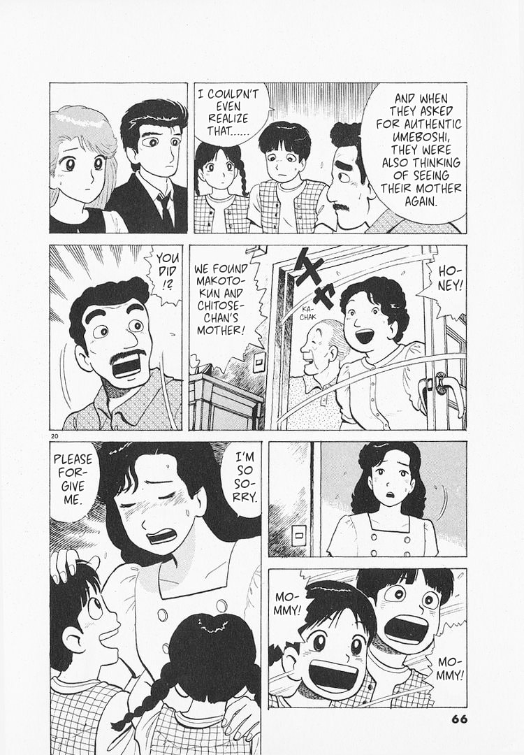 The Gourmet Chapter 210 page 20 - 