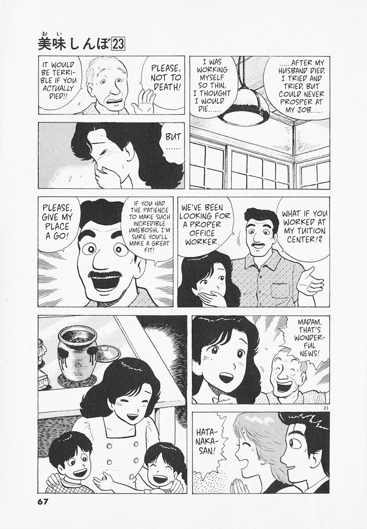 The Gourmet Chapter 210 page 21 - 