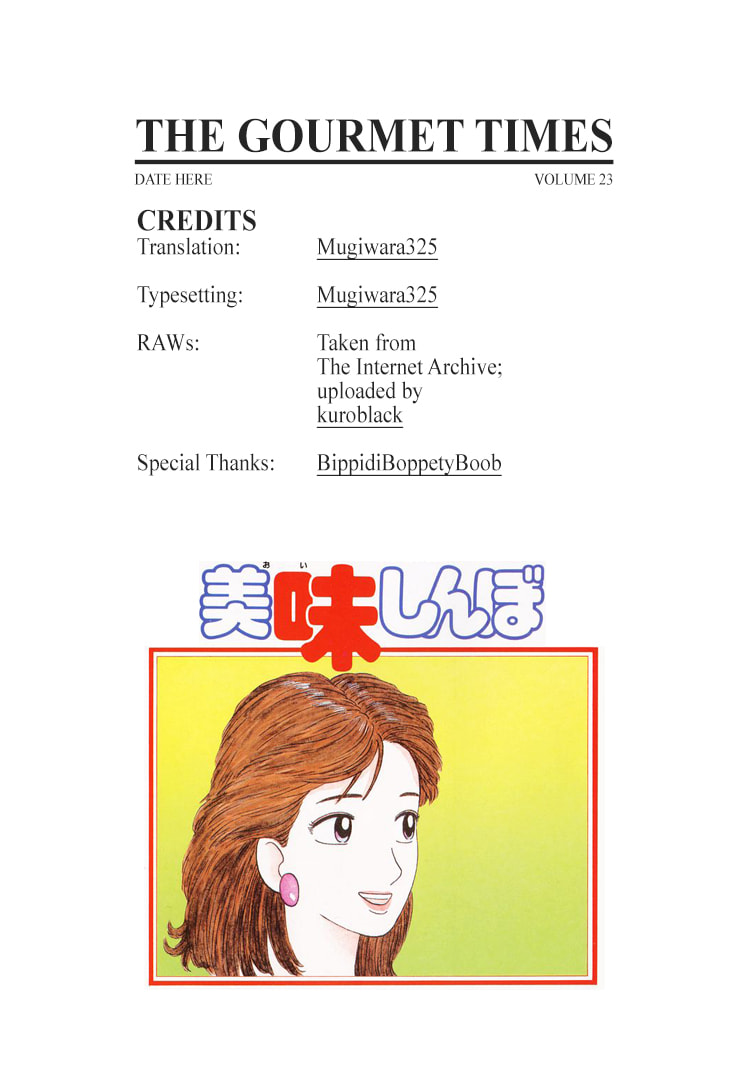 The Gourmet Chapter 210 page 25 - 
