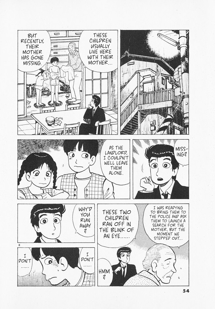 The Gourmet Chapter 210 page 8 - 