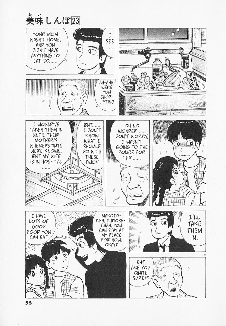 The Gourmet Chapter 210 page 9 - 