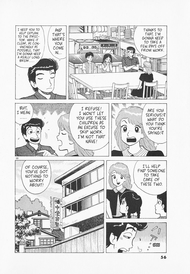 The Gourmet Chapter 210 page 10 - 