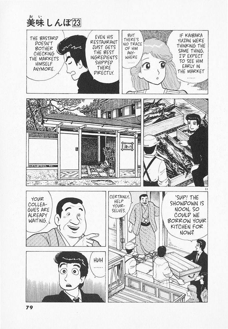 The Gourmet Chapter 211 page 11 - 