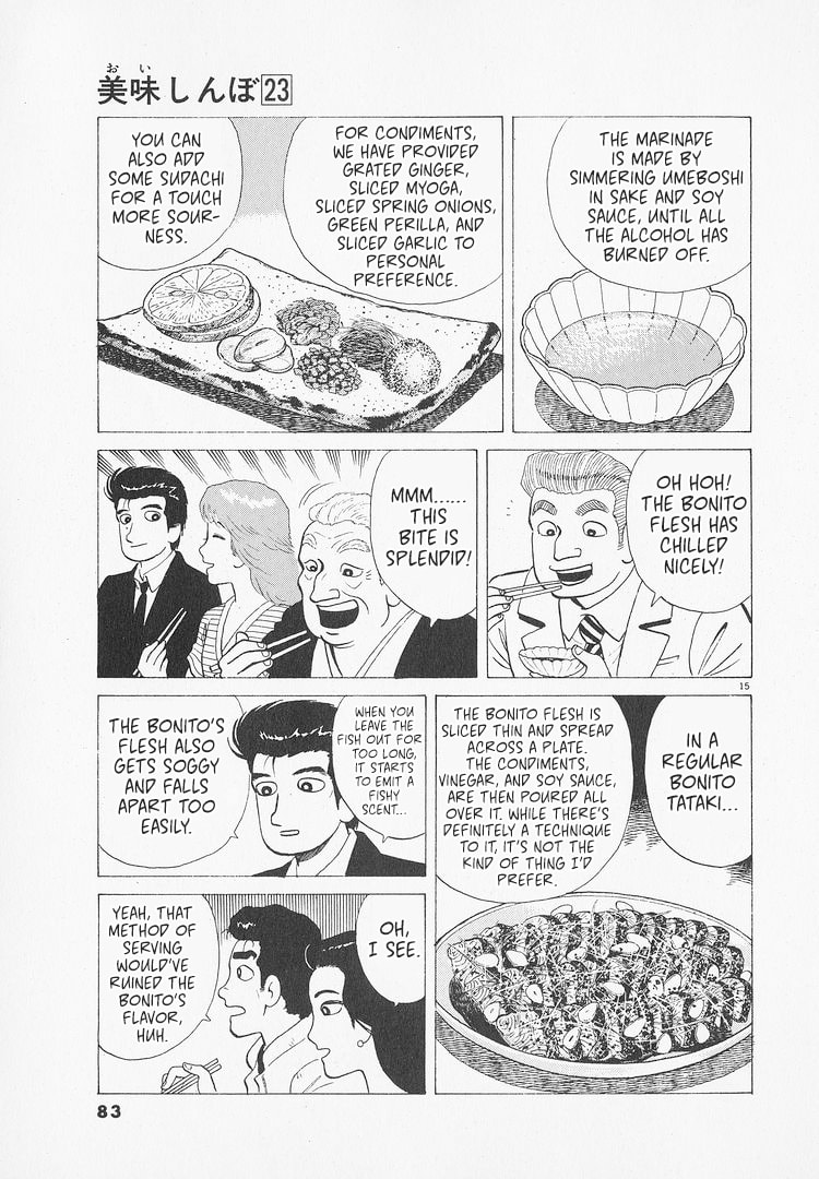 The Gourmet Chapter 211 page 15 - 
