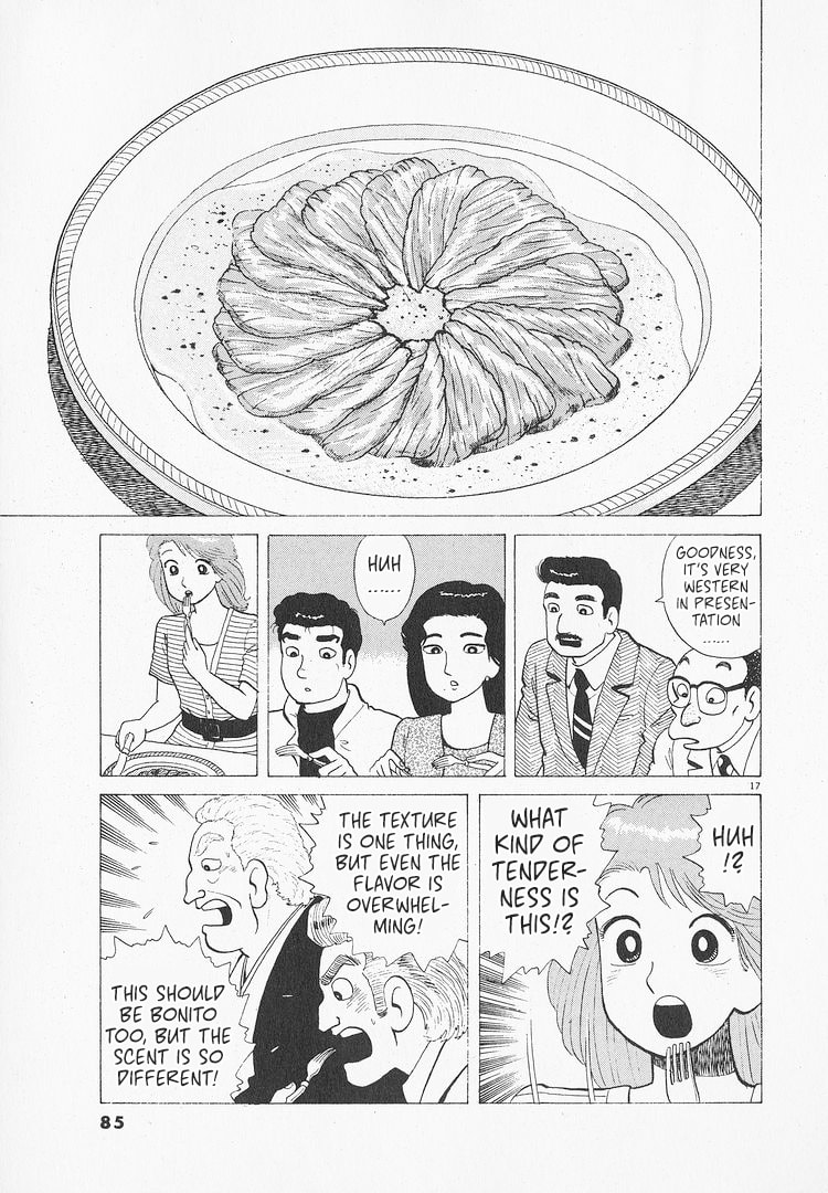 The Gourmet Chapter 211 page 17 - 
