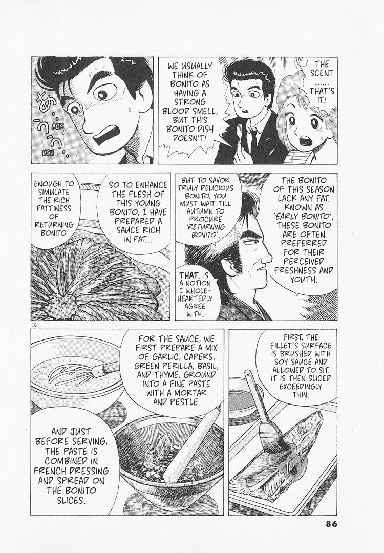 The Gourmet Chapter 211 page 18 - 