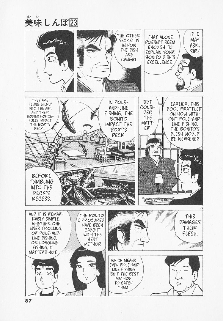 The Gourmet Chapter 211 page 19 - 