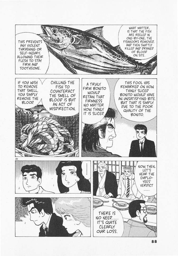 The Gourmet Chapter 211 page 20 - 