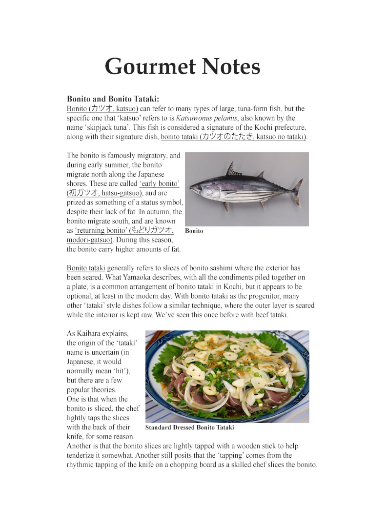 The Gourmet Chapter 211 page 23 - 