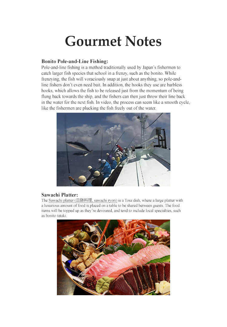 The Gourmet Chapter 211 page 24 - 