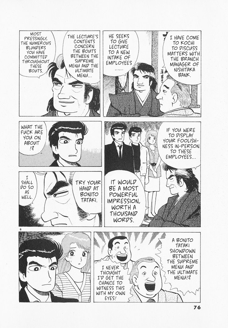 The Gourmet Chapter 211 page 8 - 