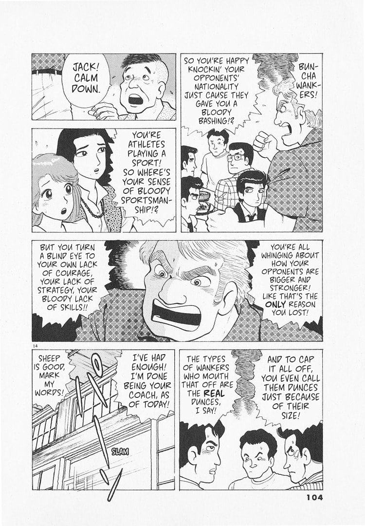 The Gourmet Chapter 212 page 14 - 