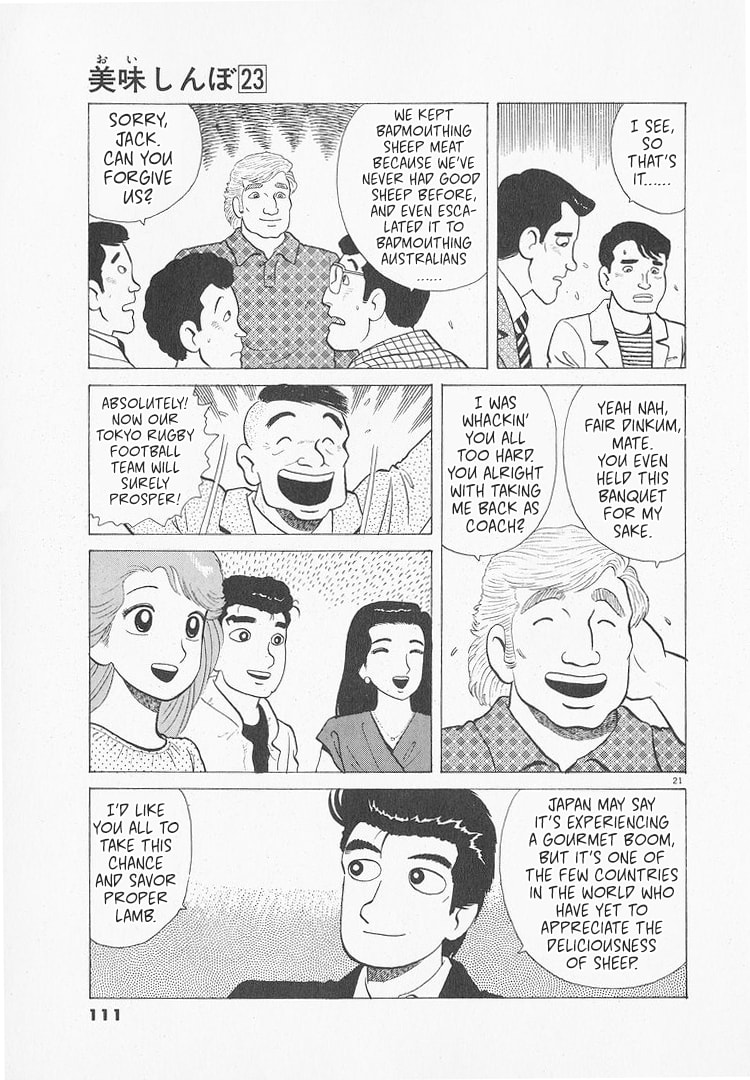 The Gourmet Chapter 212 page 21 - 