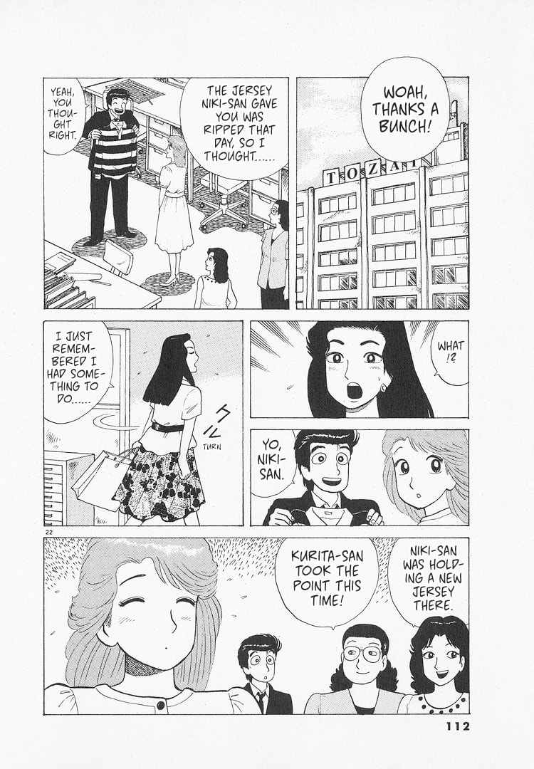 The Gourmet Chapter 212 page 22 - 