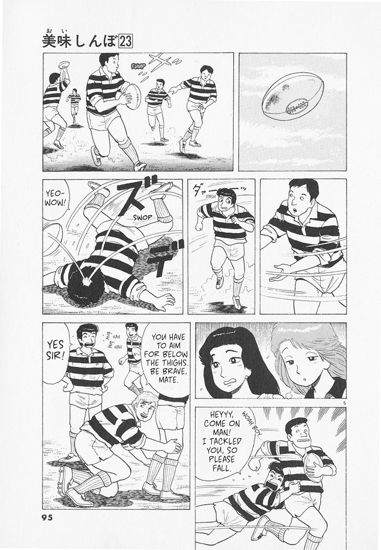 The Gourmet Chapter 212 page 5 - 